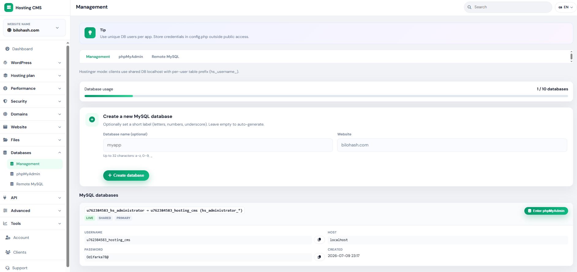MySQL & phpMyAdmin